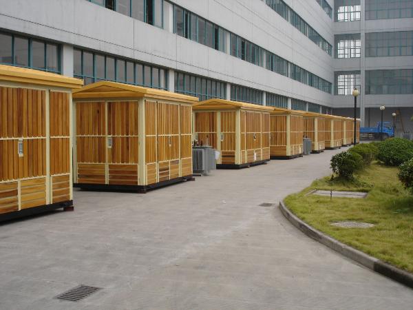箱式变电站 定义与工作原理详解