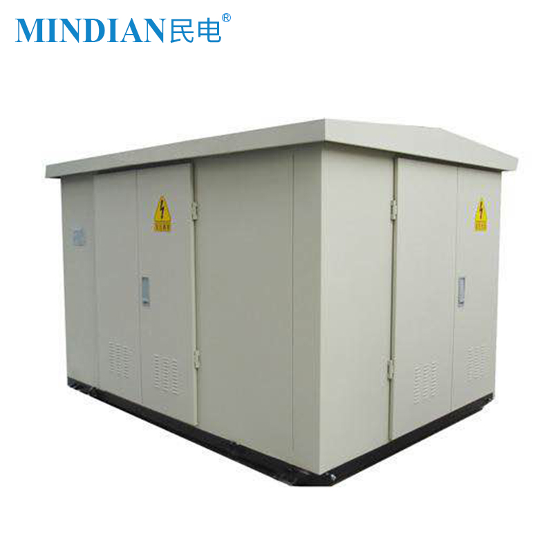 MDGFYB-12KV光伏组合型升压箱式变电站 太阳能发电用组合式变压器箱式变电站详解